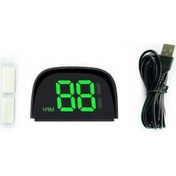 Resim Novahub Arac Hud Göstergesi - Gps Hız & Mesafe, Usb Güçlü, Yeşil Ekran, Beyaz/yeşil İsteğe Bağlı , Pc, 79x47x47mm Yeşil 