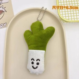 Resim Baijiafu2 Yeni Yaratıcı Sevimli Anahtarlık Karikatür Peluş Bebek Kolye Çok Yönlü Anahtarlık Kolye Çanta Bebek Çekicilik (Yurt Dışından) 