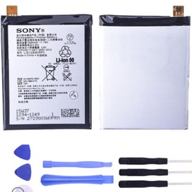 Resim Sony Xperia Z5 Dual Sim (e6633, 6603) Batarya Pil + Tamir Seti 
