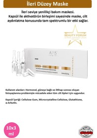 Resim Apis Natural Depiq Pro System Yenileyici Leke Maskesi 10 x 3 ML 