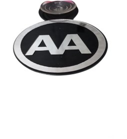 Resim SEDEF LED SHOP Aynalı Aa Vantuzlu Pleksi Arma 