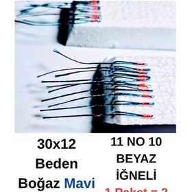 Resim Eagenset İstavrit Çaparisi 30x12 11 No 10 Beyaz İğneli 2li Paket 