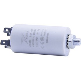 Resim Techsun Kondansatör 3Μf 450V 