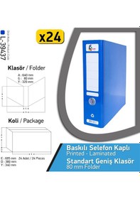 Resim Laçin Klasör Selefonlu Geniş 24 Adet 1 Koli 