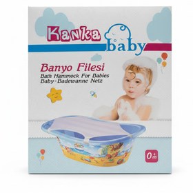 Resim BİRİCİK COLLECTİON Bebek banyo küvet filesi 