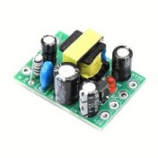 Resim AC-DC İzole Anahtarlamalı Güç Kaynağı Modülü PCB Kartı, XH-M299, Giriş 110-220V, Çıkış 12V 0,5A + 5V, Alüminyum Malzeme, Oda Elektrik Sabit Kablolaması, Çalışma Gerilimi ≤36V, Pilsiz veya Lazersiz 
