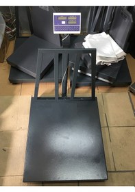 Resim 70x80 600 Kg Kapasiteli Sayım Baskülü 