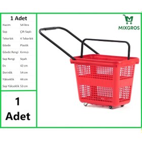 Resim Tekerlekli Plastik Market Alışveriş El Sepeti 54 Litre Kırmızı 1 Adet 