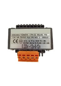 Resim 150W 12V Trafo Klemensli Tip 