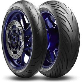 Resim 110/80vr19 150/70zr17 Spırıt St Avon Takım Lastik 