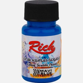 Resim Rich Kumaş Boyası Mavi 50 cc 
