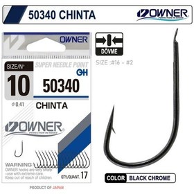 Resim 50340 - 2 Owner İğne 