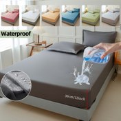 Resim Su geçirmez yatak koruyucu kapak - Gürültüsüz, leke önleyici, makinede yıkanabilir, tüm mevsimler için yumuşak polyester yatak takımı, Kraliçe ve Kral boyutlarına uygun, Gri, Su geçirmez yatak koruyucu 