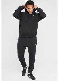 Resim Nike Club Fleece Hoodie Track Suit Kapişonlu Pamuklu Eşofman Takımı Siyah 