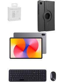 Resim Huawei Matepad Se 11" 6gb 128gb Gri Tablet Supercharge 22,5w+MOUSE KLAVYE SET+KILIF (TÜRKİYE GARANTİLİ) 