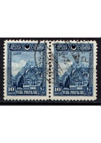 Resim 1926 Londra Baskısı Posta Pulu 10 Kuruş To0533 İsfila1166 