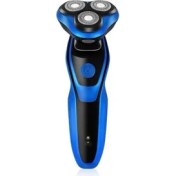 Resim Cdwishbest Tek Stil Elektrikli Tıraş Makinesi Döner Tıraş Makinesi Elektrikli Tıraş Makinesi Sakal Düzeltici Şarj Edilebilir Saç Kesme Tıraş Makinesi Kesme Makinesi Erkekler Için Su Geçirmez (Yurt Dışından) 