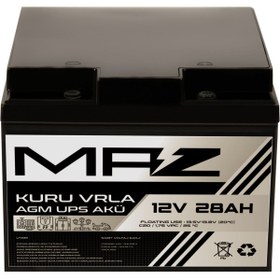 Resim Maz Akü 12 Volt 28 Amper (Ah) Kuru AGM VRLA Güç Kaynağı UPS Akü 