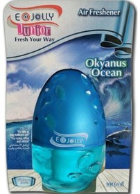 Resim Kavanoz Koku - Oto Kokusu, Oda Kokusu Cam Koku Okyanus 2 Adet 