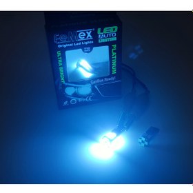 Resim Femex T10 3030 Chip 12Ledli Buz Mavi Turkuaz Led Ampul Aktif Canb 