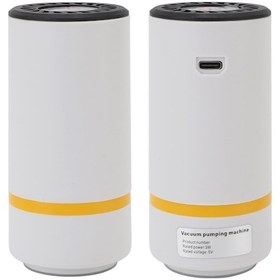 Resim Geeroyoo Usb Şarjlı Elektrikli Hava Pompa - 3d Filament Saklama Çantaları İçin Otomatik Vakumlama, Güçlü Emme, Abs Kasa, Kolay Kullanım 