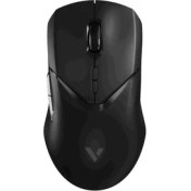 Resim Rapoo VT9PRO Wıred/wıreless Black Gamıng Mouse 