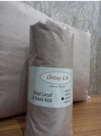 Resim Üntaş Life Düz Lastikli Tek Kişilik Çarşaf + Yastık Kılıfı 1 Adet Kahverengi - Ecdüzs.kahvetek 