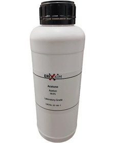 Resim Labbakkal Aseton - Acetone 1 L 