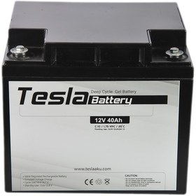 Resim TESLA Akü 12v 40ah Deep Cycle Uyumlu Jel Akü (yeni Üretim) 