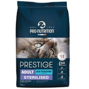 Resim Pro Nutrition Prestige Sterilised Balıklı Kısırlaştırılmış Kedi Maması 2 Kg 