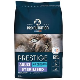 Resim Pro Nutrition Prestige Sterilised Balıklı Kısırlaştırılmış Kedi Maması 2 Kg 