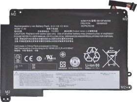 Resim Lenovo ile Uyumlu ThinkPad Yoga P40 20G Batarya Pil 