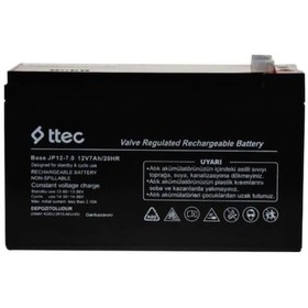 Resim Ttec 12 Volt 7A Akü - 12V 7 Ah Base Kuru Akü Ağustos 2024 Üretim 