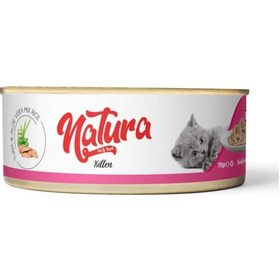 Resim Natura Kitten Tuna Balıklı ve Aloe Veralı Konserve Yavru Kedi Maması 70 G 