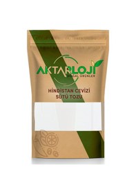 Resim Aktarloji 1 KG Hindistan Cevizi Sütü Tozu 