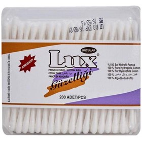 Resim Hype Store LU ÇUBUK 200LÜ 