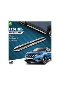 Resim S-dizayn Nissan Qashqai 2 Oem Still Pro V1 Aluminyum Yan Basamak 173 Cm 2014-2021 