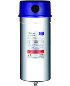 Resim Xkoren 5 Kvar 230v 21.7a 301uf Monofaze Güç Kondansatör 