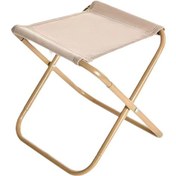 Resim Dolıty Kamp Taburesi Taşınabilir Katlanır Tabure Ayak Hafif Haki 