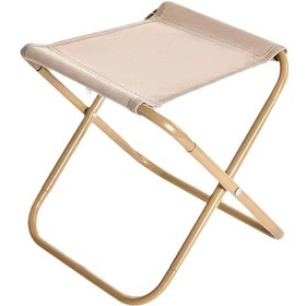 Resim Dolıty Kamp Taburesi Taşınabilir Katlanır Tabure Ayak Hafif Haki 