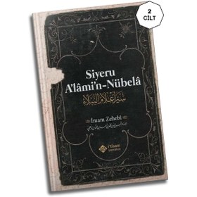 Resim itisam yayınları Siyeru Alamin Nübela Tercümesi (1 VE 2. CİLT TOPLAM 2 CİLT) 