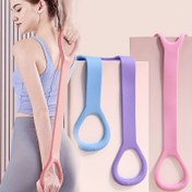 Resim TPR Elastik Yoga Direnç Bandı Sırt Germe, Vücut Şekillendirme, Güç Antrenmanı ve Esneklik İçin - Dayanıklı Fitness Germe Kayışı, Ev Egzersizleri, Spor Salonu ve Açık Hava Fitness İçin İdeal - 1 Paket 