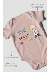 Resim Morivokids Küçük Olabilirim Ama Patron Benim Kısa Kollu Bebek Body Pastel Pembe 