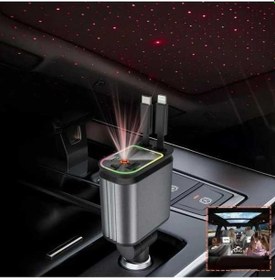 Resim Fastbuy Dream011 4lü Araba Şarj Cihazı, Geri Çekilebilir Data Kablosu, Çoklu Soket, Metalik Gümüş Gri 