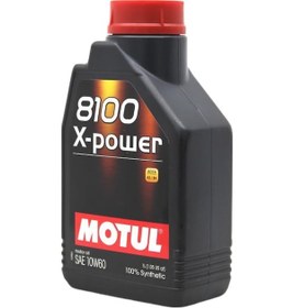 Resim Motul 8100 X-Power 10W-60 Tam Sentetik Motor Yağı 2 x 1 L 