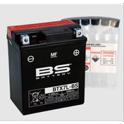 Resim Yamaha Ybr 125 Akü Ytx7L-Bs 