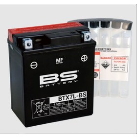 Resim Yamaha Ybr 125 Akü Ytx7L-Bs 