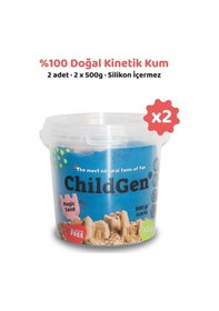 Resim Doğal Kinetik Oyun Kumu 2x500gr - Mavi 