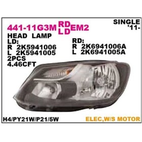 Resim AYFAR ON FAR SOL SIYAH MOTORLU VOLKSWAGEN CADDY 9 2K5941005 2K5941005A 2K5941005A 