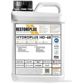 Resim Restoreplus Hydroplus Hd-68 Yüksek Performans Katkılı Hidrolik Sistem Yağı 5 L 